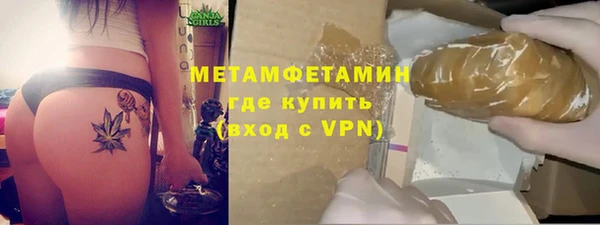 таблы Богданович